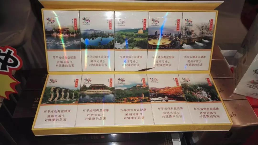 黄山香烟多少钱一包【黄山香烟多少钱一包图片价格表】