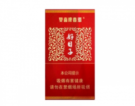 金香港香烟货源揭秘，价格、规格及市场评价一览