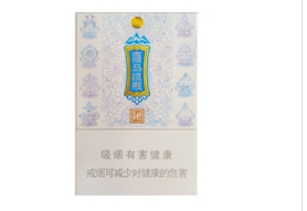 松滋香烟批发价格表_松滋市烟草专卖局