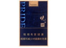 织里香烟批发(湖州织里办烟草证电话)