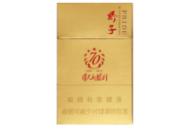 云霄香烟三哥055(云霄牌香烟)