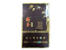 西安泰山香烟批发价格表【西安泰山香烟批发价格表图片】