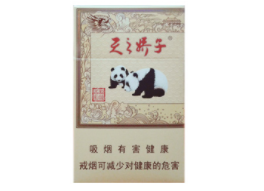 上海红双喜香烟批发