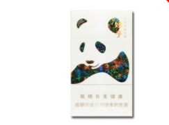 桥头批发香烟价格表【桥头批发香烟价格表大全】