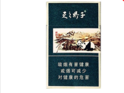 新闻快讯！外烟货源网站“今非昔比”(外烟拿货网)