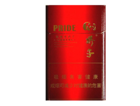 八喜香烟一手货源-八喜牌香烟