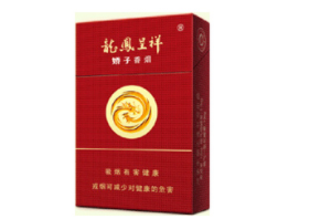爆珠香烟味道更小(爆珠烟味道大不大)