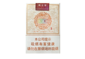 来袭！玉溪108为什么停产“义愤填膺”(玉溪108香烟为什么停产了)