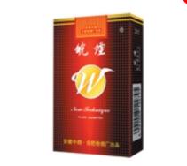 中国有哪些外烟便宜|中国能买到的外烟