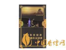 云霄香烟和真烟-云霄香烟和真烟味道相近吗