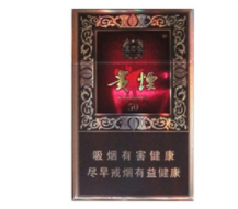 越南代工南方香烟总仓_越南香烟货源