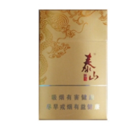 正品红梅红香烟多少钱一包-红梅牌香烟多少钱一包