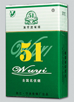 上海高档大前门香烟价格探秘，品质生活的新选择