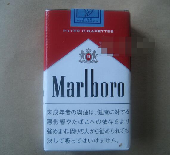 低价龙力香烟好抽吗(低价龙力香烟好抽吗多少钱)