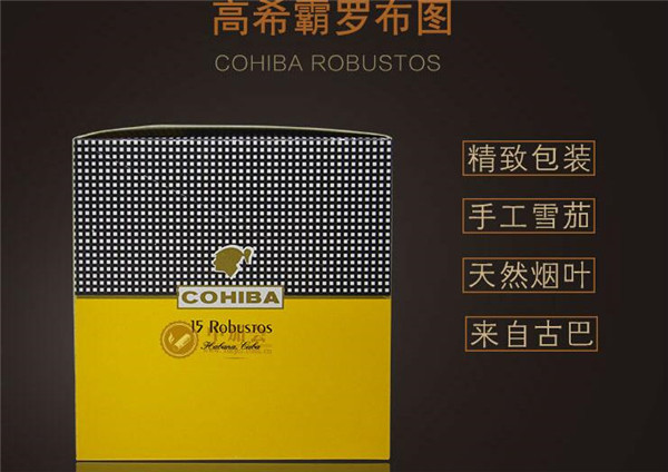 广东香烟厂家批发价格表-广东香烟厂家批发价格表图片