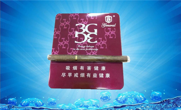 10元金香港香烟总仓
