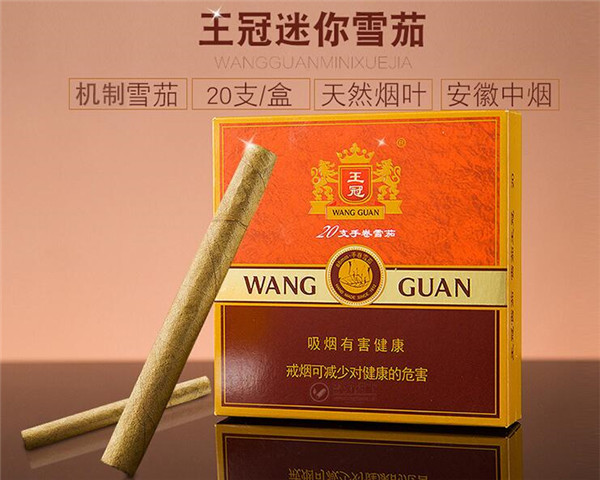 蓝冰爆珠香烟细支_jn蓝冰爆珠香烟