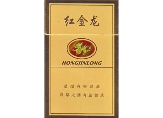 阿里山香烟爆珠|阿里山香烟爆珠价格图片大全