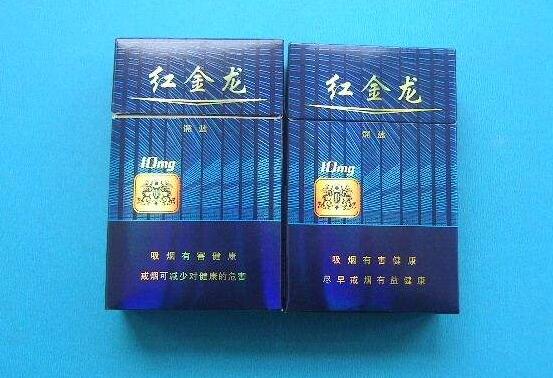 细荷花香烟批发价格表|细荷花香烟批发价格表大全