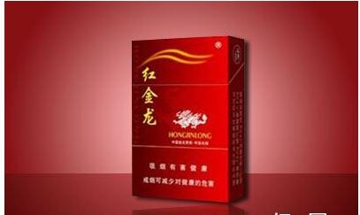 长沙香烟批发价格表一览-长沙最大的香烟店