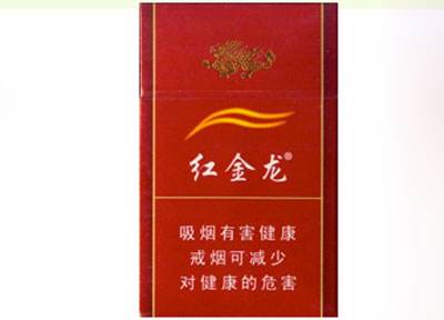 肖港香烟批发价格表【肖港香烟批发价格表图片】