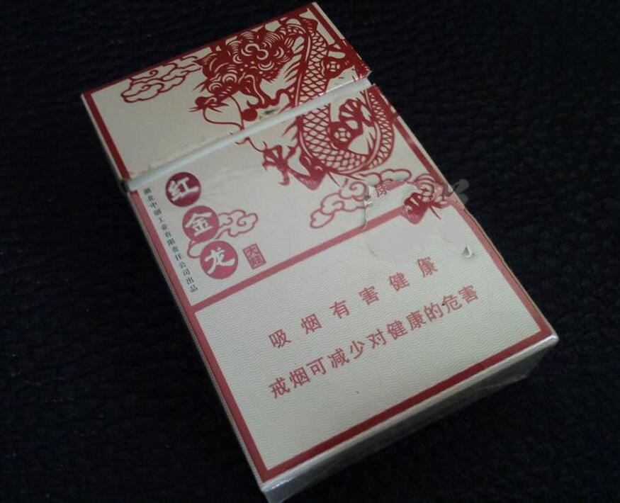 高档刘三姐香烟价格【刘三姐新款香烟】