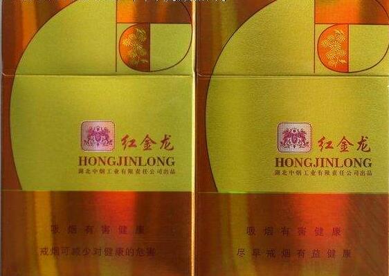 揭秘正品香烟批发网，品质保障，价格实惠，您的烟民福音！|低价香烟网