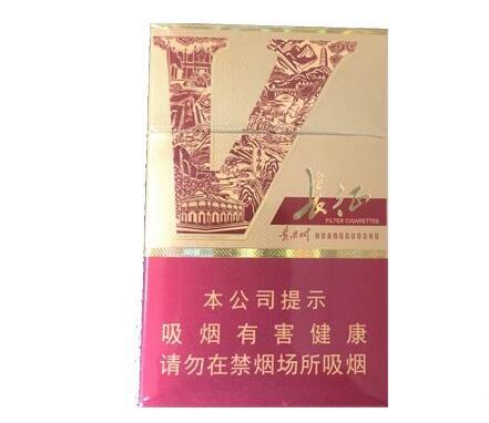 谷里香烟批发价格表最新|谷里香烟批发价格表最新消息