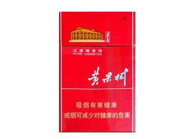 5到10元秦淮香烟总仓_秦淮烟价格
