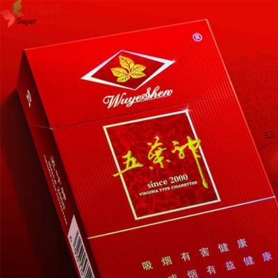 热门话题！高品质香烟批发厂家代理“包罗万象”-香烟货源代理