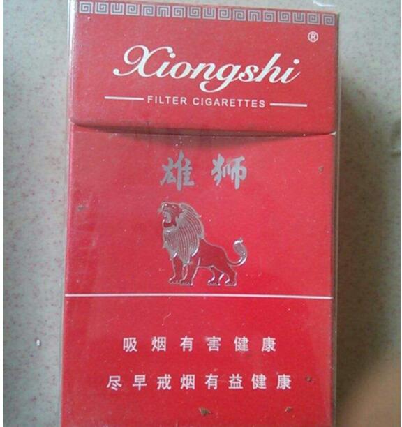 桫椤香烟一手货源【桫椤牌香烟】