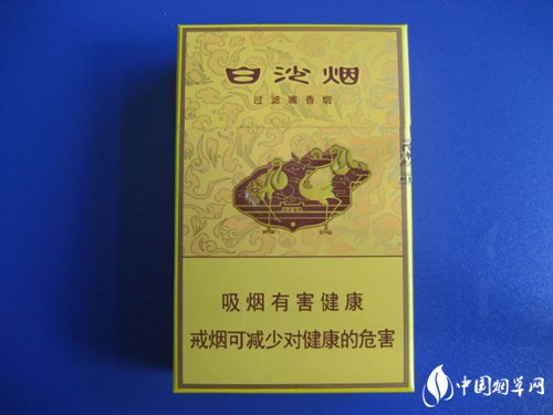 8元北京香烟总仓【北京香烟零售价】