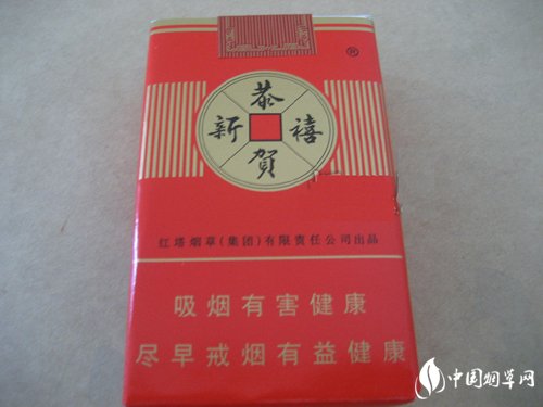 正阳香烟批发价格表大全_正阳香烟批发价格表大全图片