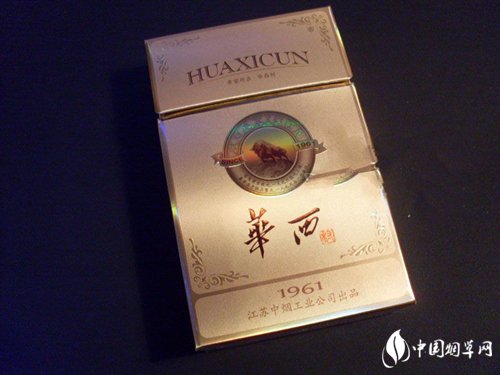 好看到爆珠香烟|好爆珠烟排行