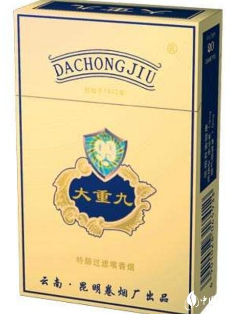 山西大同香烟批发价格表_大同本地香烟