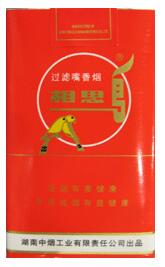 五叶神香烟价格-免税店五叶神香烟价格