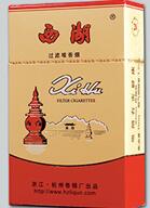 云霄虫草香烟谁家有_云虫夏草烟多少钱一包