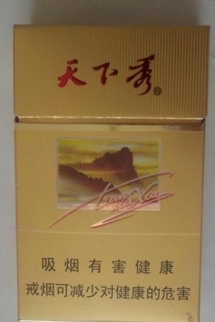 越南代工牡丹香烟厂家_越南牡丹烟黑盒多少钱一包