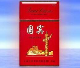 云霄香烟哪种口感最好闻|云霄香烟百度贴吧