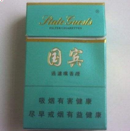 正品羊城香烟价格-羊城香烟2020