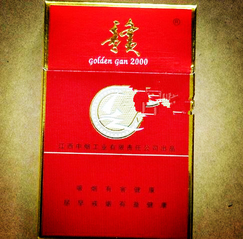 临泉香烟礼盒批发价格表(临泉名烟名酒回收)