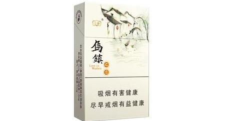 8元帝豪香烟，品质与价格的完美结合