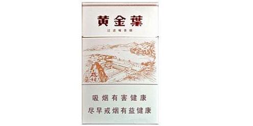 5到10元公主香烟批发-哪里有卖公主香烟的