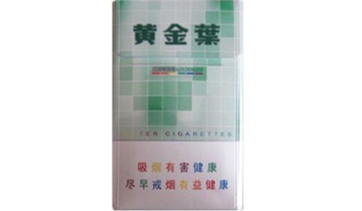 广西宾阳香烟批发价格表【广西宾阳香烟批发价格表图片】