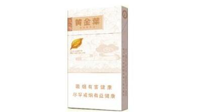 8元吻香烟货源|kiss烟系列有多少种