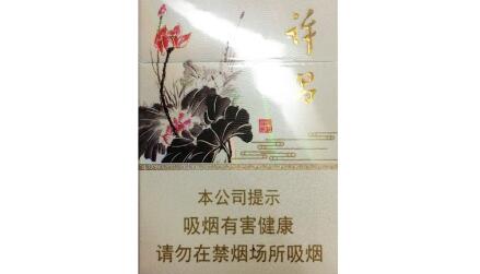 韩国外烟有不上瘾的烟吗-韩国烟对身体有害吗