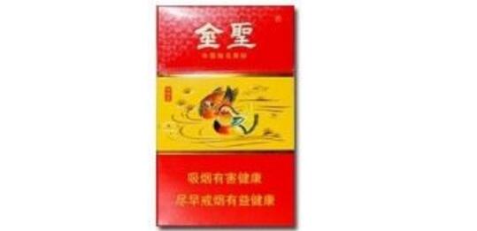 便宜双喜(沪)香烟总仓-香烟批发的双喜烟多少钱