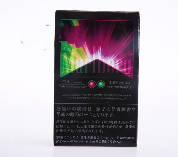 2023年最新开封批发香烟价格表大全,揭秘热门品牌价格!