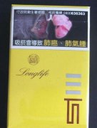 6元江山香烟一手货源，价格透明，品质保障！