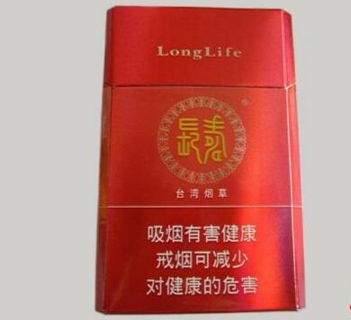 越代力士香烟货源